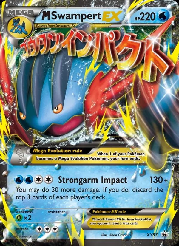 M Swampert EX – XY Black Star Promos XY87