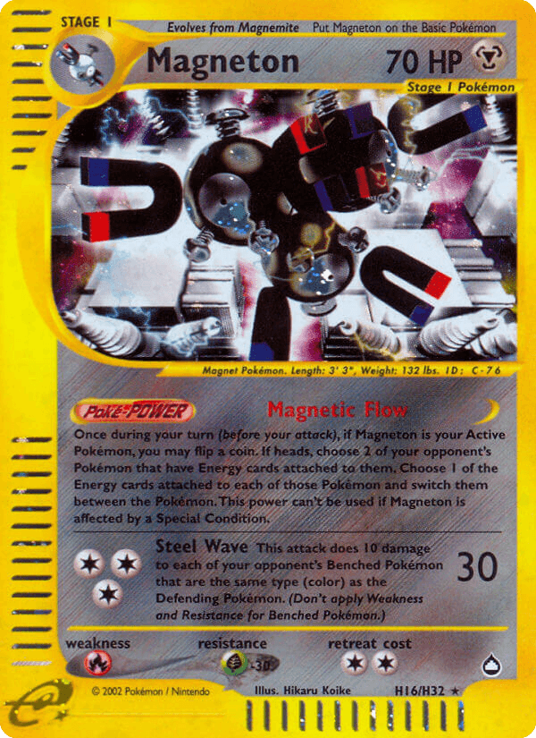 Magneton – Aquapolis H16