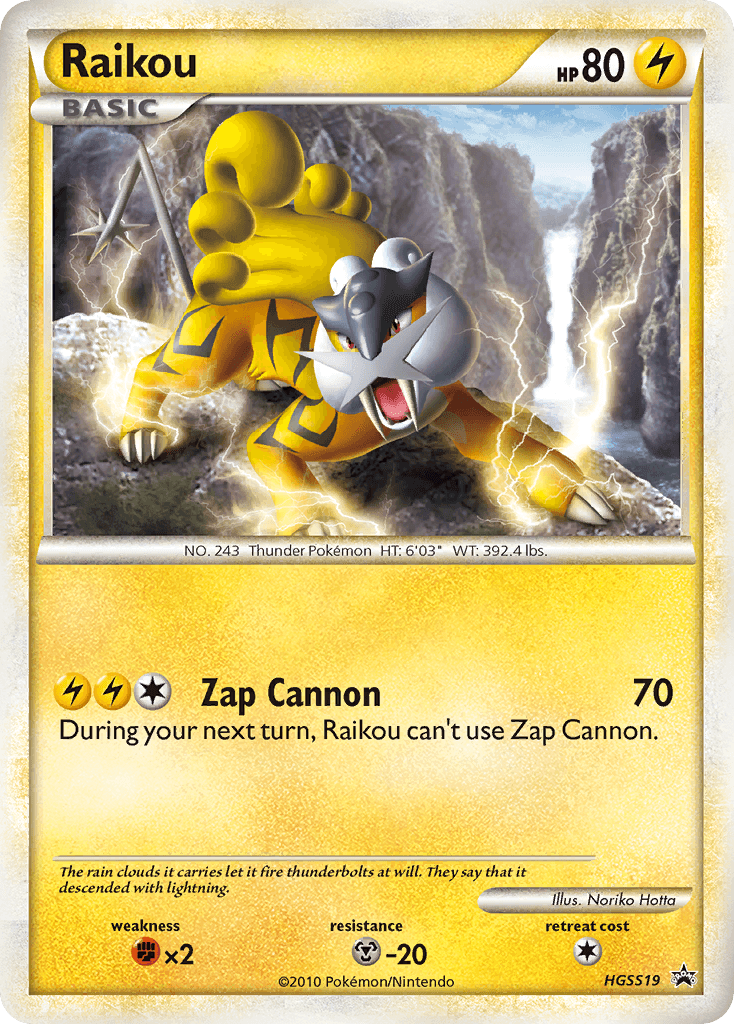 Raikou – HGSS Black Star Promos HGSS19