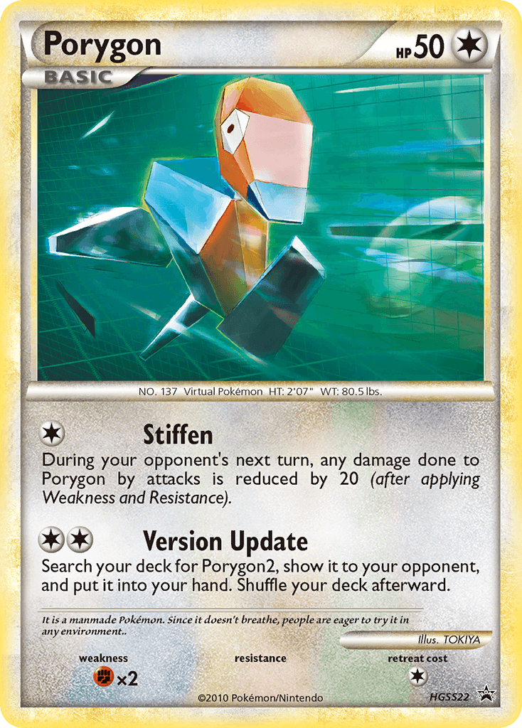 Porygon – HGSS Black Star Promos HGSS22