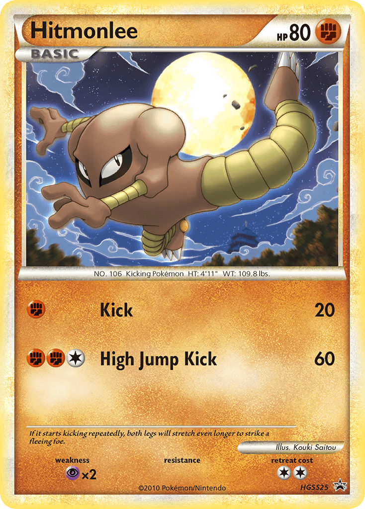 Hitmonlee – HGSS Black Star Promos HGSS25