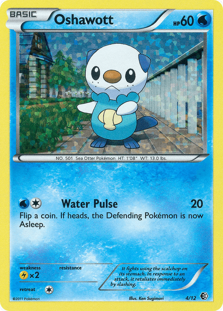 Oshawott – McDonald's Collection 2011 4