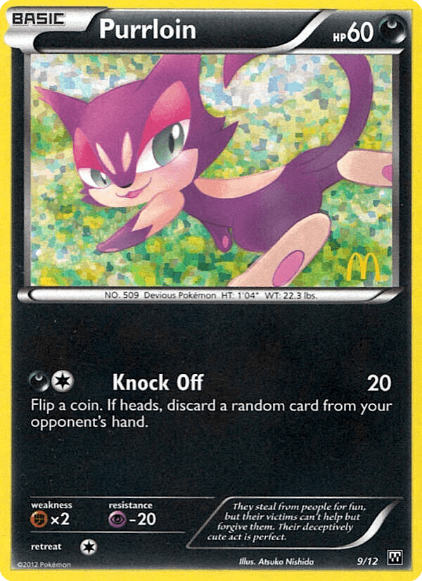 Purrloin – McDonald's Collection 2012 9