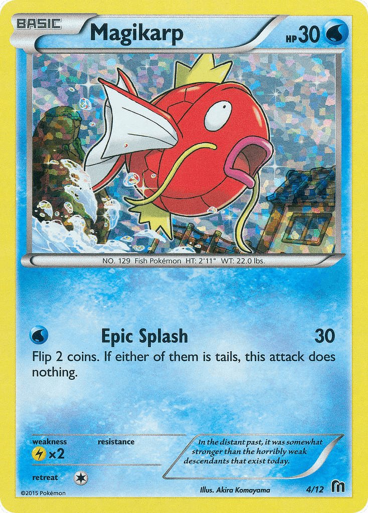 Magikarp – McDonald's Collection 2016 4