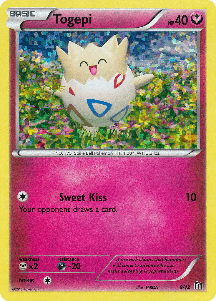 Togepi – McDonald's Collection 2016 9