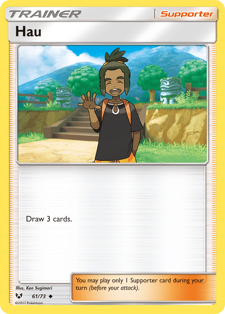 Hau – Shining Legends 61