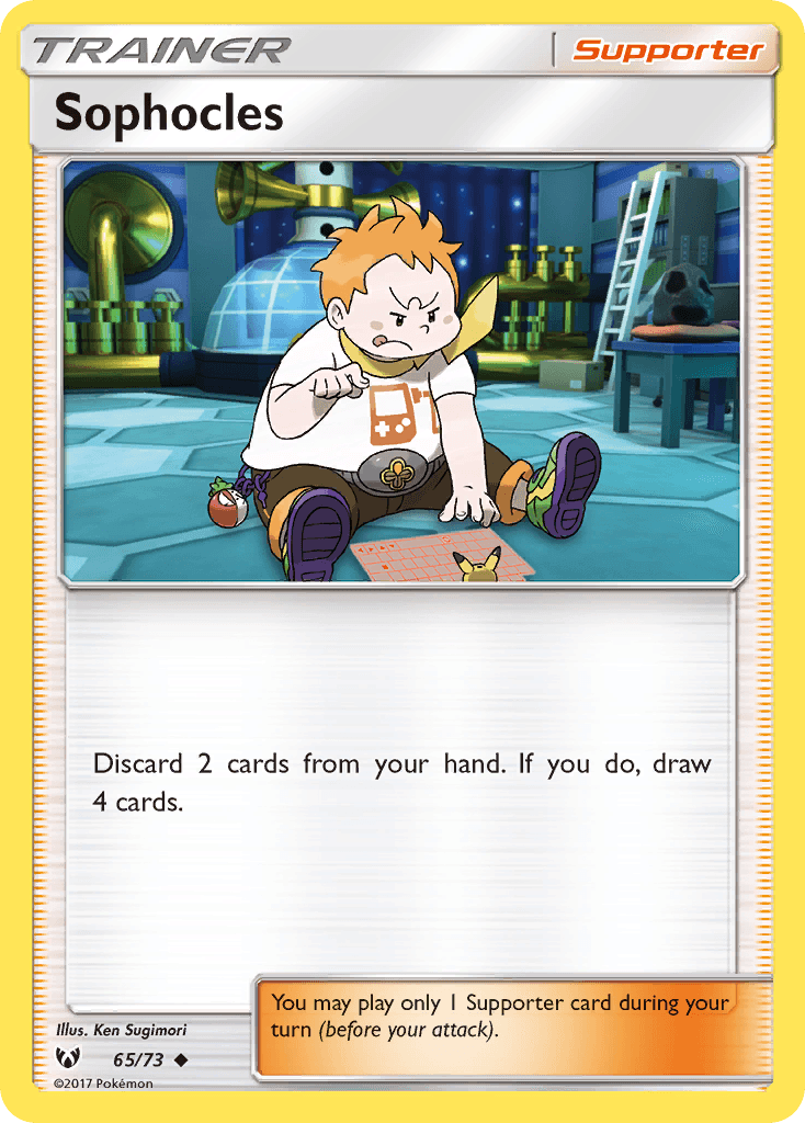 Sophocles – Shining Legends 65