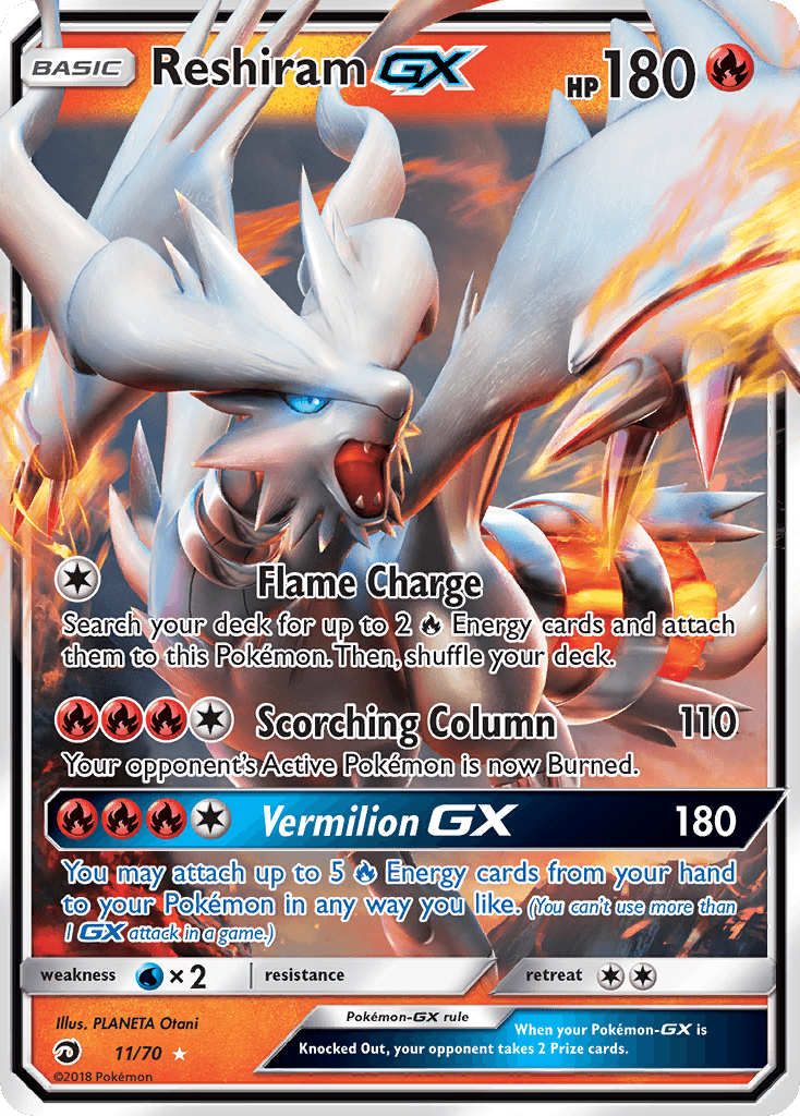 Reshiram GX – Dragon Majesty 11