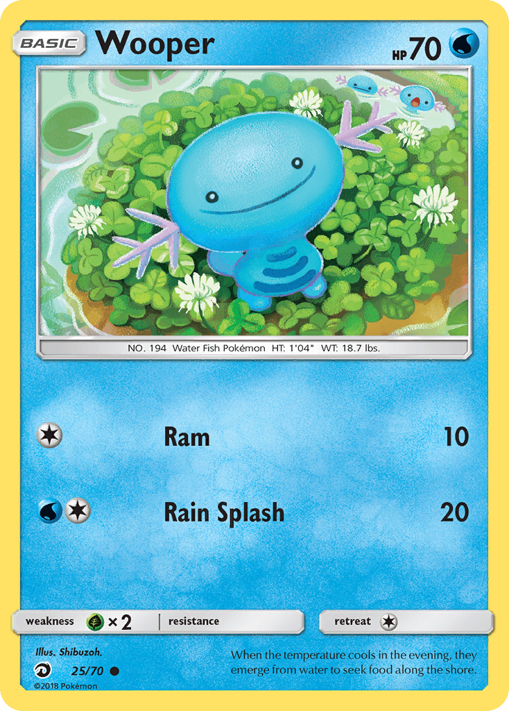 Wooper – Dragon Majesty 25