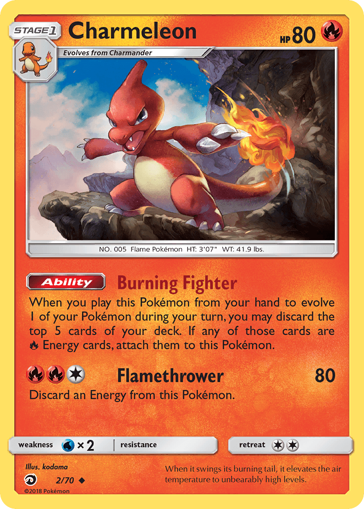 Charmeleon – Dragon Majesty 2