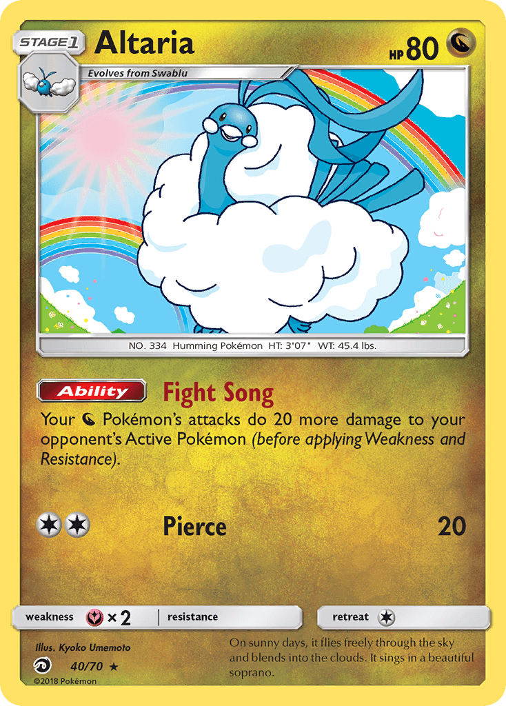 Altaria – Dragon Majesty 40