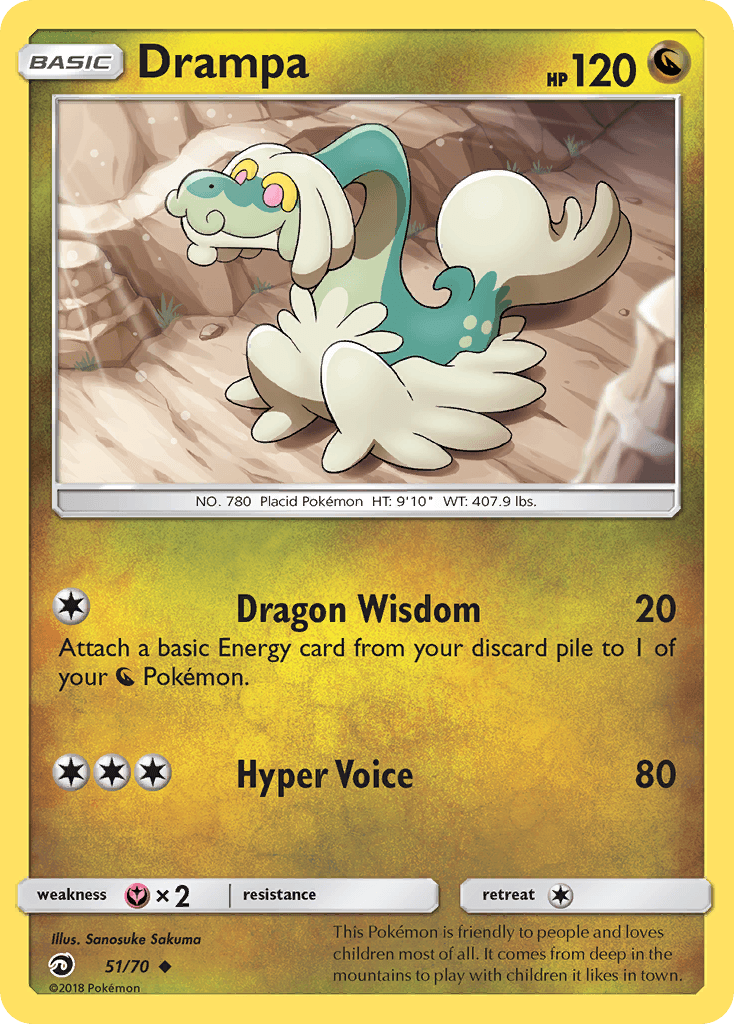 Drampa – Dragon Majesty 51