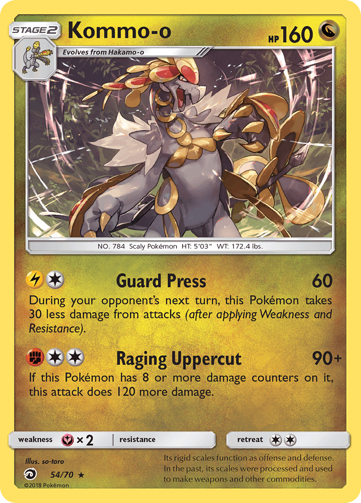 Kommo-o – Dragon Majesty 54