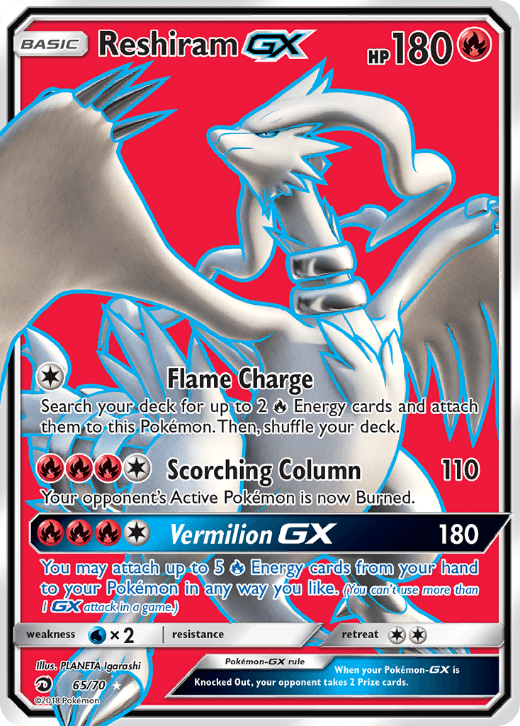 Reshiram GX – Dragon Majesty 65