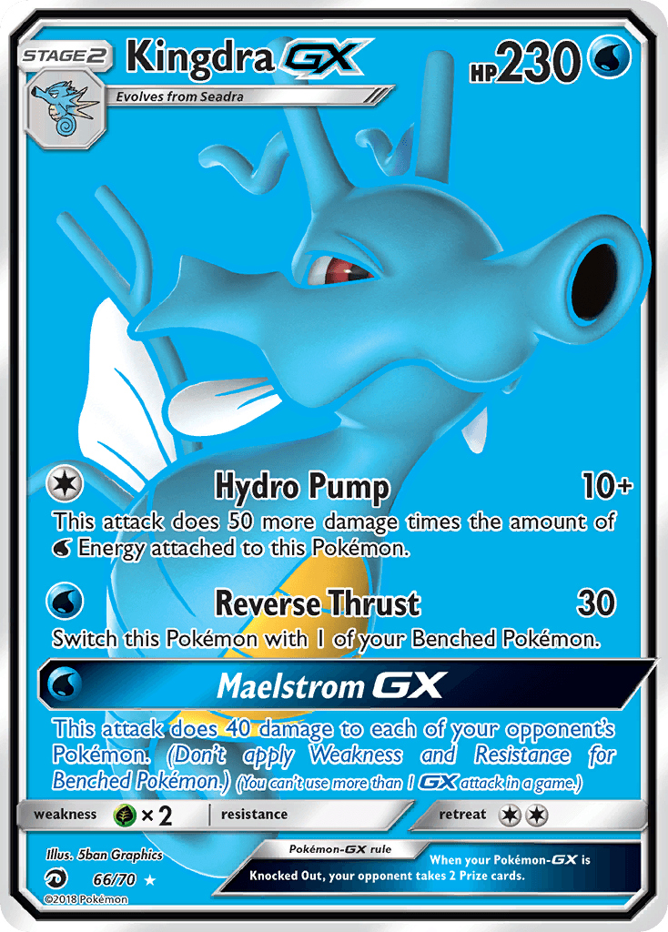 Kingdra GX – Dragon Majesty 66