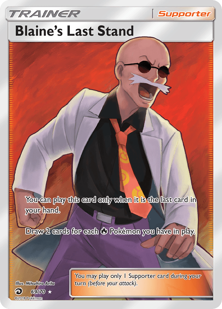 Blaine’s Last Stand – Dragon Majesty 69