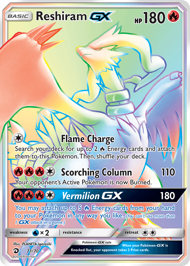 Reshiram GX – Dragon Majesty 71