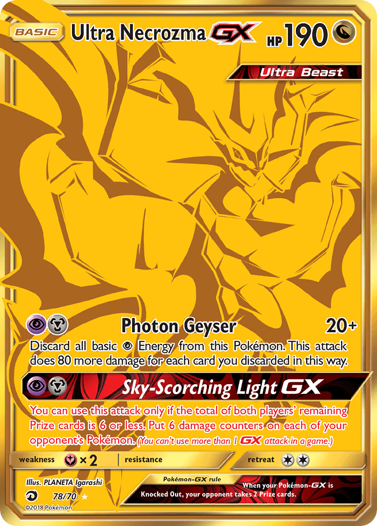Ultra Necrozma GX – Dragon Majesty 78