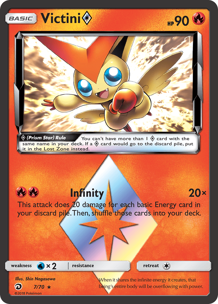 Victini ◇ – Dragon Majesty 7