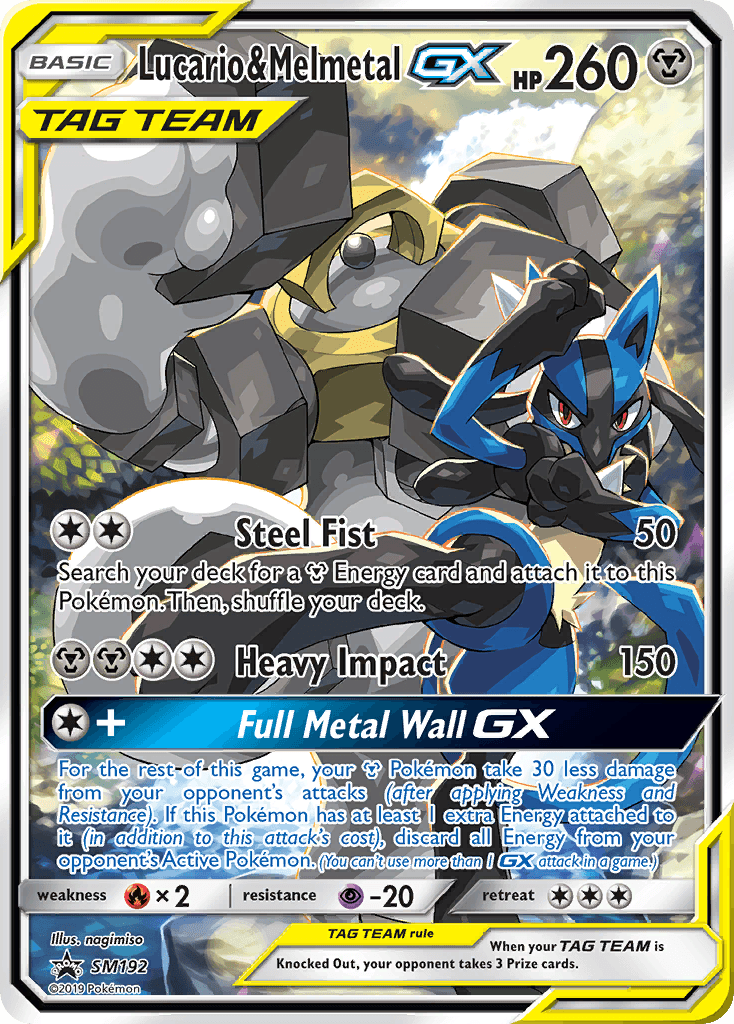 Lucario & Melmetal GX – SM Black Star Promos SM192