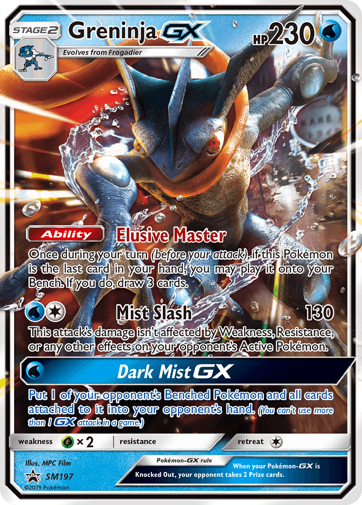 Greninja GX – SM Black Star Promos SM197