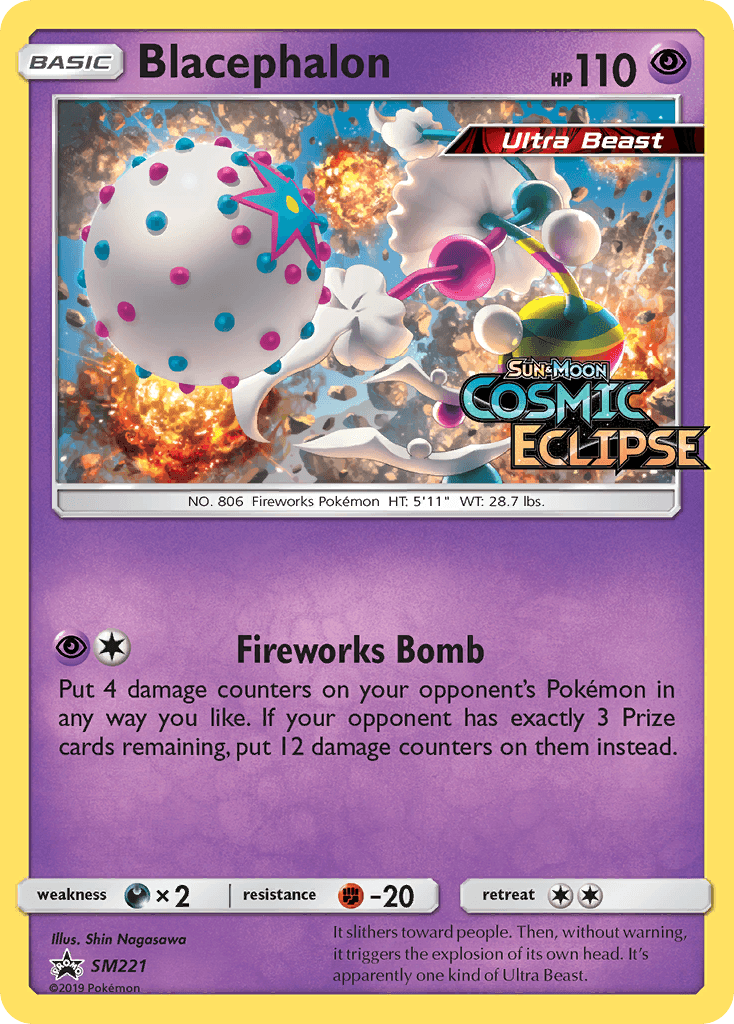 Blacephalon – SM Black Star Promos SM221