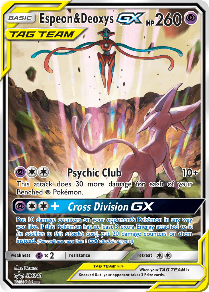 Espeon & Deoxys GX – SM Black Star Promos SM240