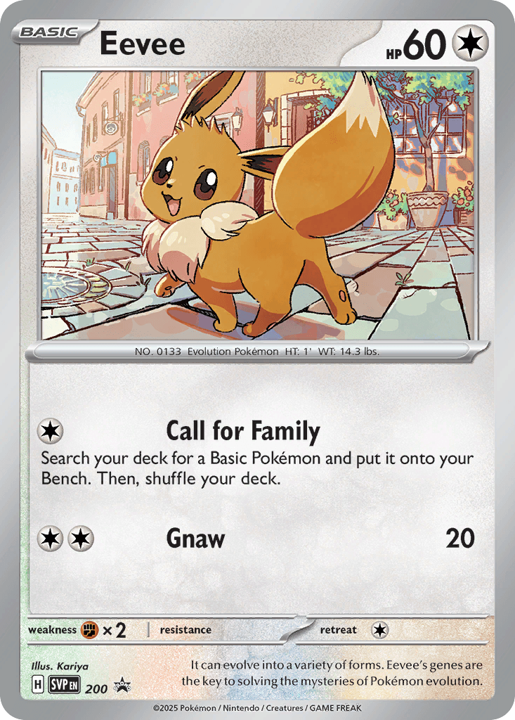 Eevee – SVP Black Star Promos 200