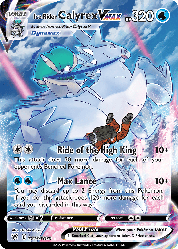 Ice Rider Calyrex VMAX – Astral Radiance Trainer Gallery TG15