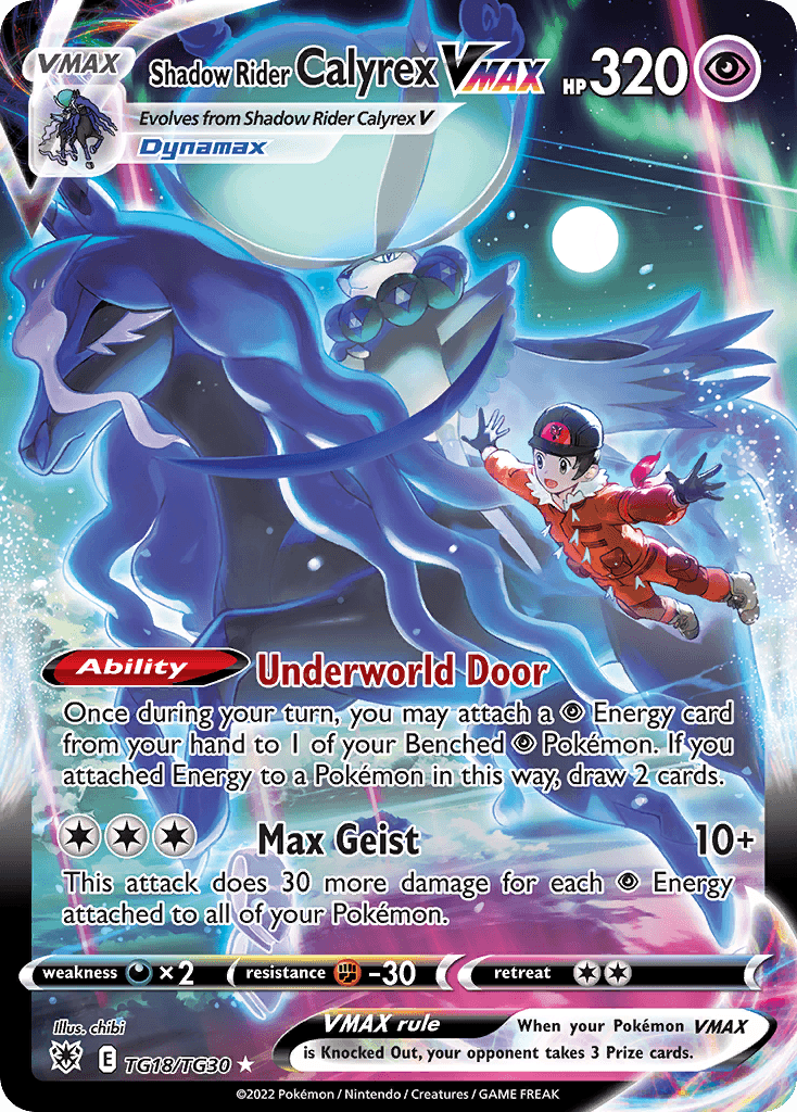 Shadow Rider Calyrex VMAX – Astral Radiance Trainer Gallery TG18