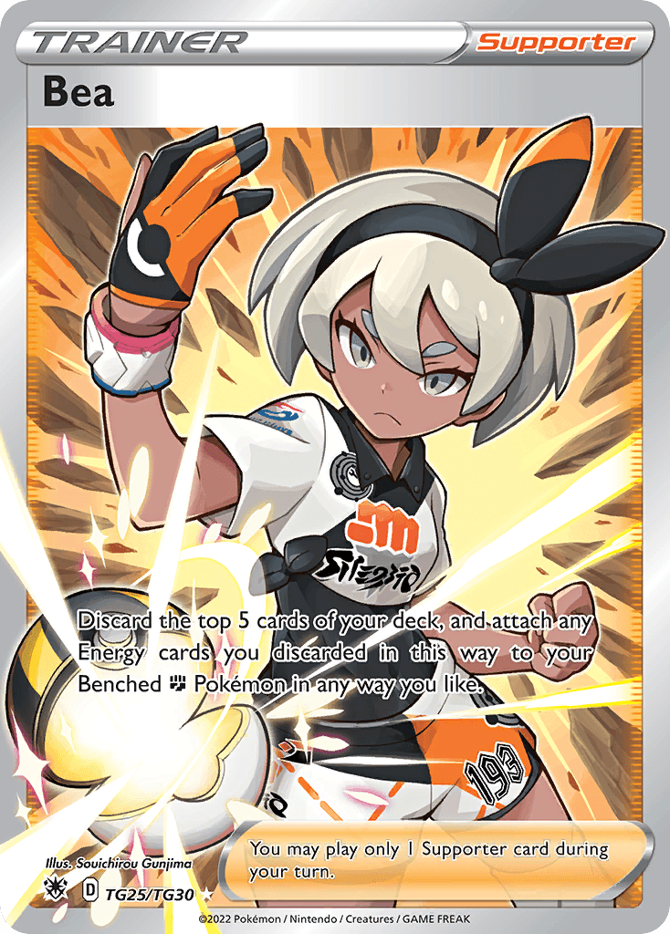 Bea – Astral Radiance Trainer Gallery TG25