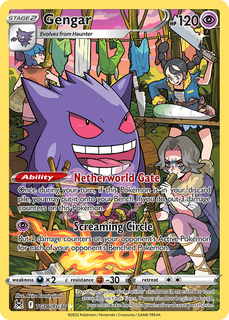 Gengar – Lost Origin Trainer Gallery TG06
