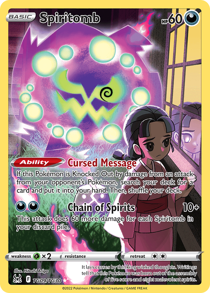 Spiritomb – Lost Origin Trainer Gallery TG09