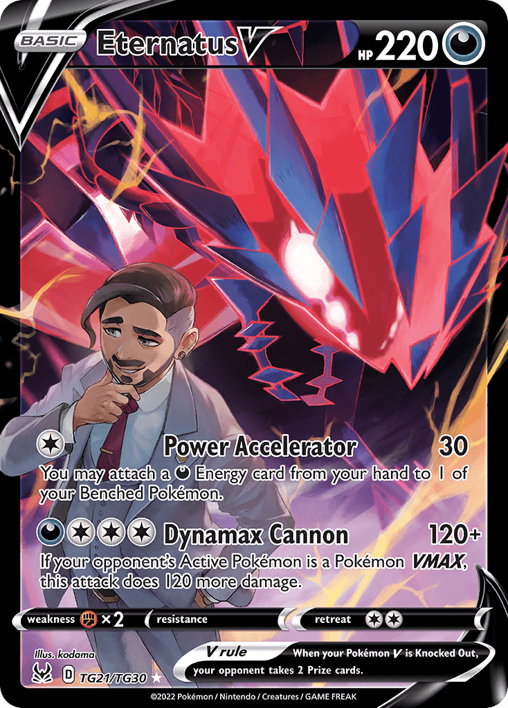 Eternatus V – Lost Origin Trainer Gallery TG21