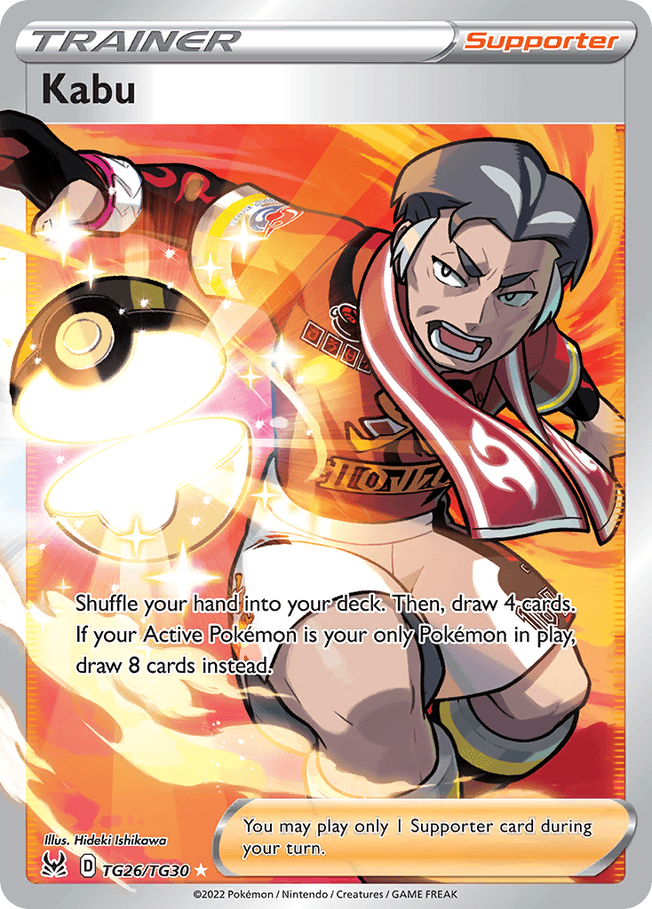 Kabu – Lost Origin Trainer Gallery TG26