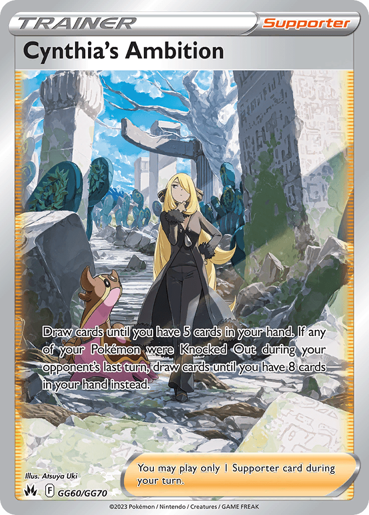 Cynthia's Ambition – Crown Zenith Galarian Gallery GG60
