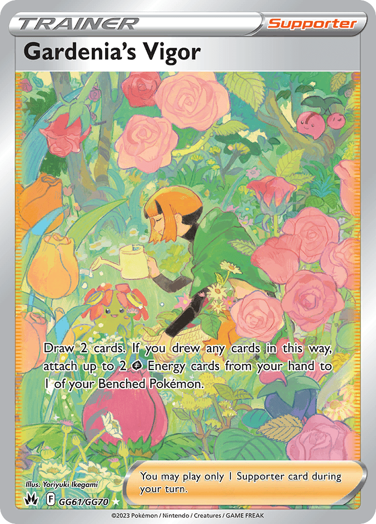 Gardenia's Vigor – Crown Zenith Galarian Gallery GG61