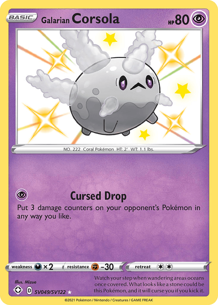 Galarian Corsola – Shining Fates Shiny Vault SV049