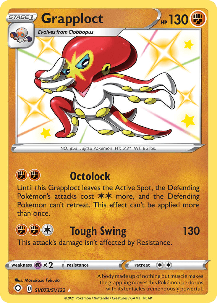Grapploct – Shining Fates Shiny Vault SV073