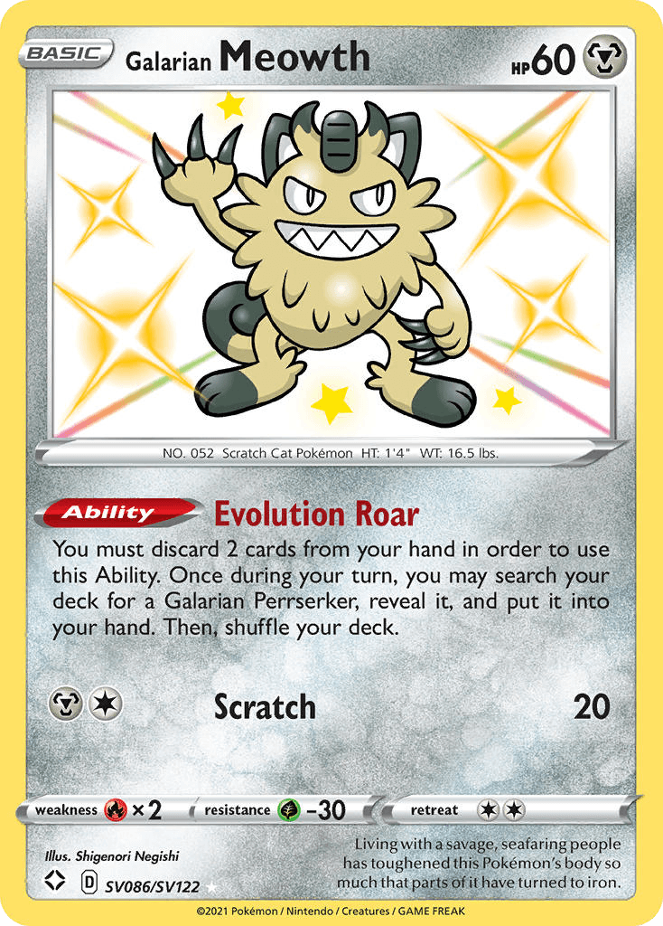 Galarian Meowth – Shining Fates Shiny Vault SV086