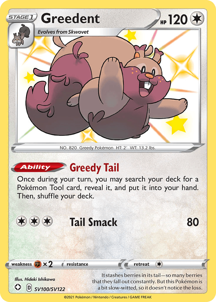 Greedent – Shining Fates Shiny Vault SV100