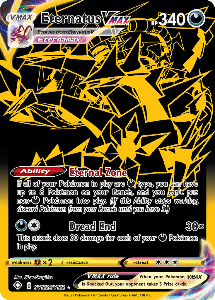 Eternatus VMAX – Shining Fates Shiny Vault SV122