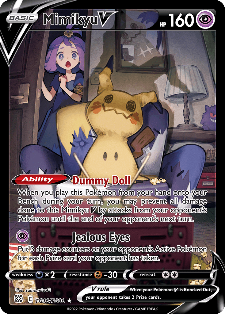 Mimikyu V – Brilliant Stars Trainer Gallery TG16