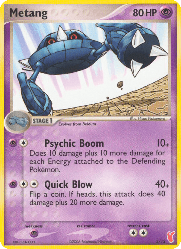 Metang – EX trainer Kit 2 (Plusle) 5
