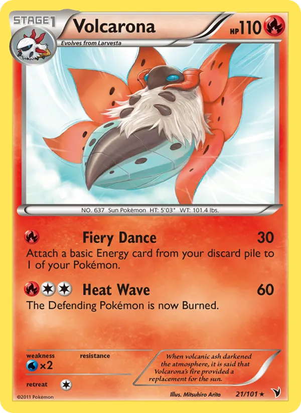 Volcarona – Noble Victories 21