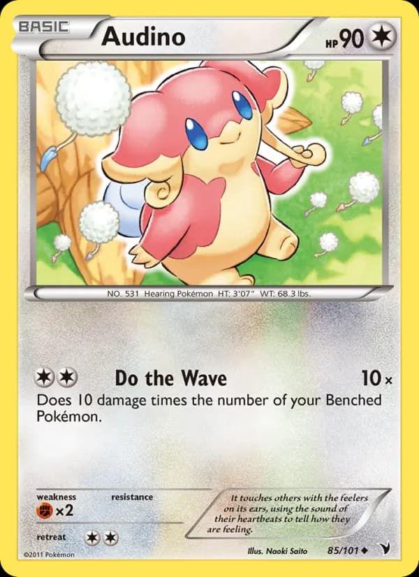 Audino – Noble Victories 85