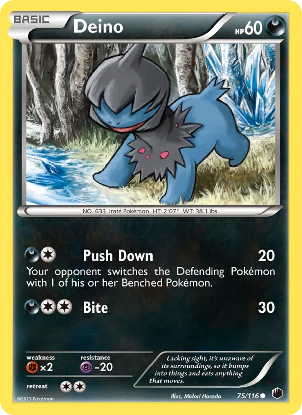 Deino – Plasma Freeze 75
