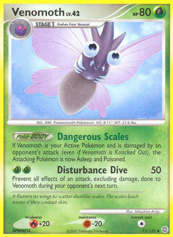 Venomoth – Secret Wonders 73