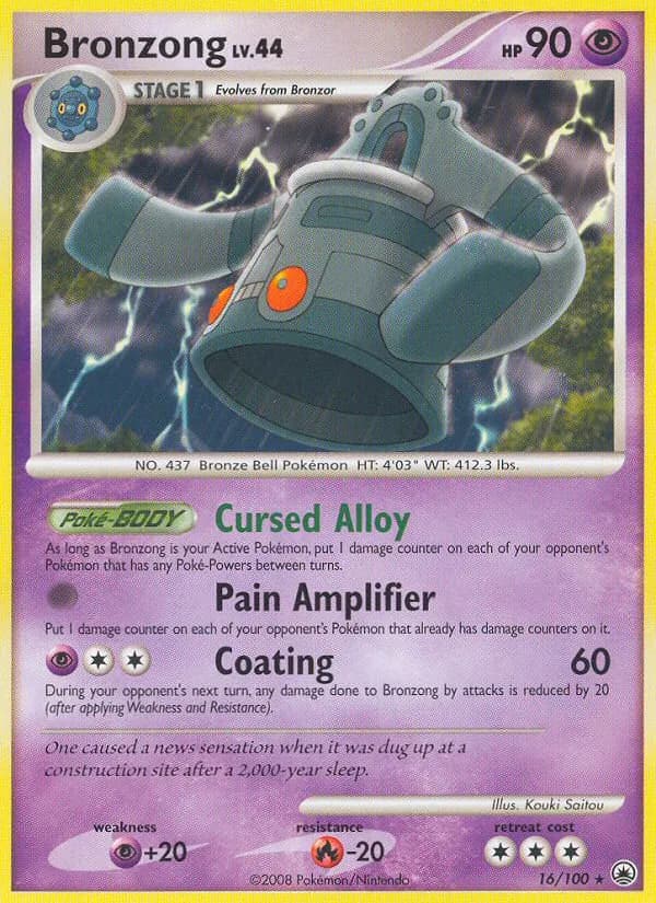 Bronzong – Majestic Dawn 16