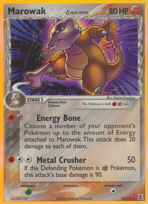 Marowak δ – Delta Species 10